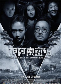 久久福利青草狠狠午夜