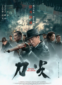 91久久亚洲国产成人精品性色